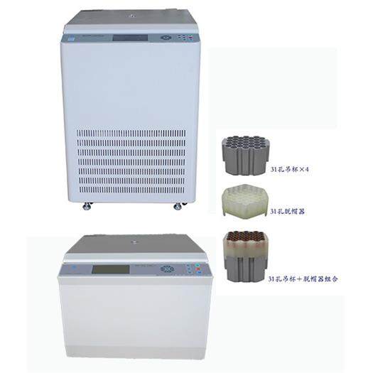 中科中佳KDC-1046/1046L大容量低速离心机（124管脱帽）,工业油品/胶粘/化学/实验室用品,离心机,淘宝优惠券,粉丝福利购,淘宝优惠卷