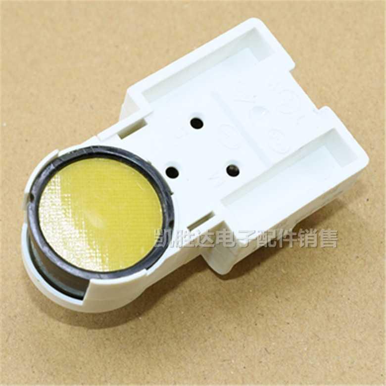 速发冰箱压缩机启动器过载保护继电器启动器通用QP-12A