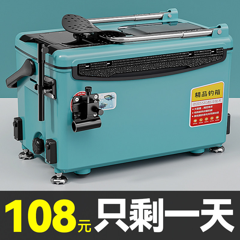 速发钓新全套2022新款超轻多功能可坐202箱型钓鱼箱台装箱子渔具
