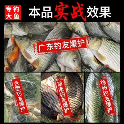 速发钓鱼甜玉米粒秘制嫩玉米野钓挂钩大物草青鱼翘嘴鲤料