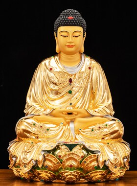 速发纯铜阿弥陀释三宝佛佛迦摩尼供奉药师佛像如来佛家用摆件