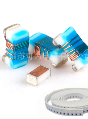 速发全新村/高频绕线0402/感60田0805贴片电0样品包1.h-820h现货