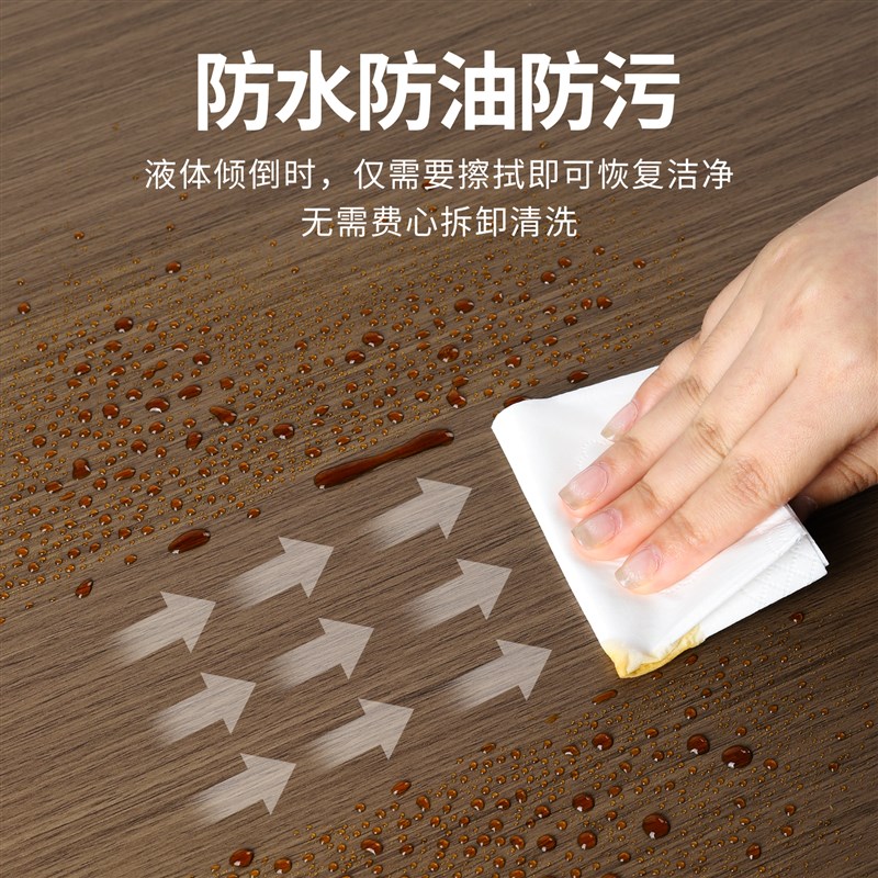 速发木纹自粘贴纸波音软片加厚仿木饰面板家具翻新衣柜门桌面改色
