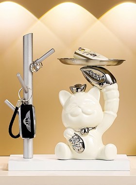 速发招财猫进门入户玄关收纳摆件桌面家居装饰品礼物乔迁新居礼品