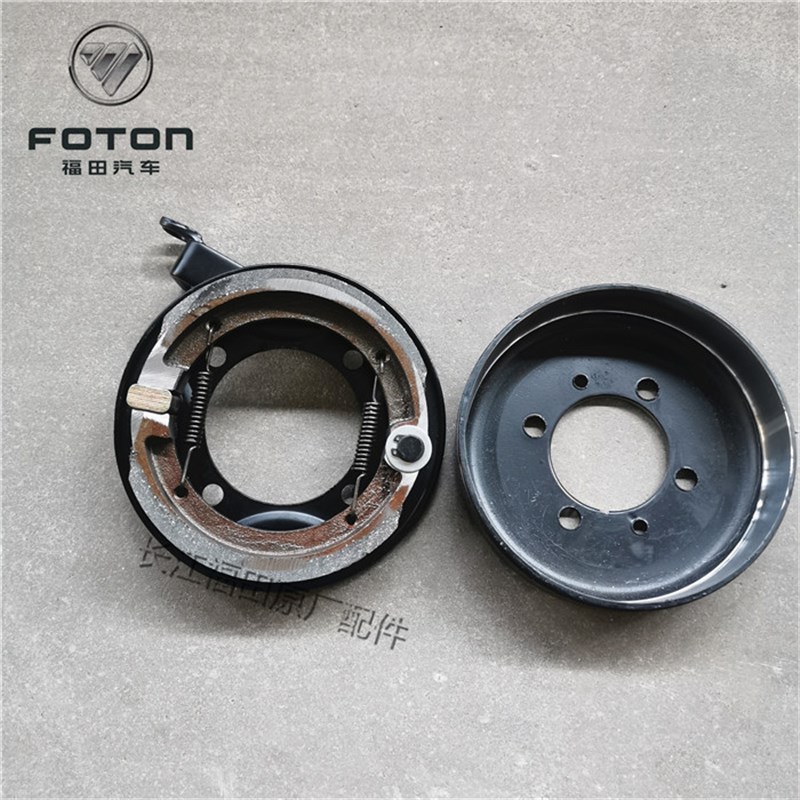 速发手田时代驭菱VQ1主减用手制动鼓总成 手刹鼓 手刹蹄刹福制动
