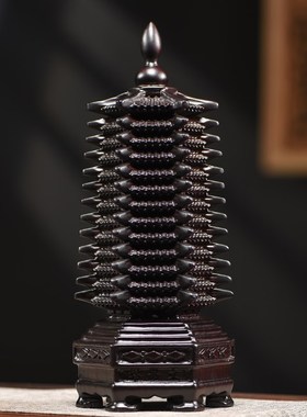 速发黑檀木雕刻十三层文昌塔木件实摆1层送塔客厅装饰品升学宝礼