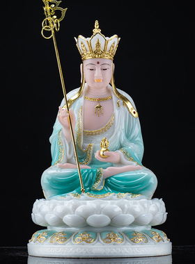 速发奉白玉地藏王菩萨像彩汉镶金九华山地藏佛像家居供绘摆件