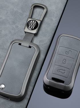 速发适用于 6 0C 0800款老款卡宴套包7ee折叠遥控壳