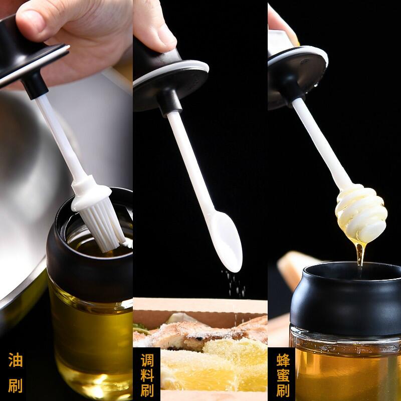 速发创意家居生活厨房用品家用大全用具小百货调味瓶收纳神器