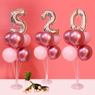 速发七夕装饰情婚节支婚表白桌飘气球求架生日数字结人纪念日场景