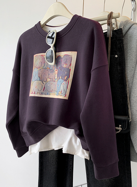 速发紫色z领套圆卫衣春秋秋装2025年新款oversi头e无帽短款外套上