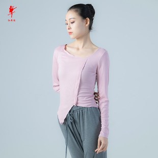 速发袖蹈服成人老师舞长舞练功形服体训练古典舞02