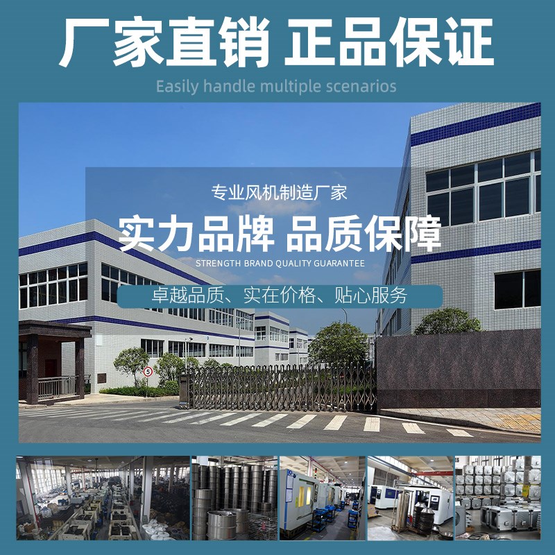 速发锅炉引风机Y5-47除高温烟囱排烟耐尘工业抽风机大吸风离心式