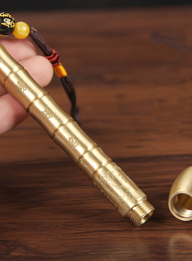 速发黄铜文昌笔金榜题名礼铜黄件笔摆件送学生挂物可随身携带工艺