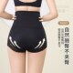 速发腰饰高腰塑身收腹痕性感收燕蕾丝无裤 束腹轻薄美体翘臀透气不