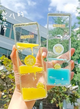 速发创意可爱油漏桌面小摆件减压小物件水滴沙漏生日礼物