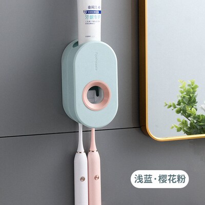 速发牙刷置物架卫生间洗漱口杯子毛巾免打孔壁挂式收纳盒挤牙膏具