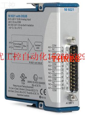 速发议价向禹工螺全新 221输1模块DSUB777-0入控栓端77014现货