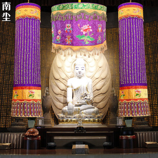 速发.5米用品紫色经幢幢圆大帐咒楞严咒宝盖伞宝盖经幡佛悲佛幡