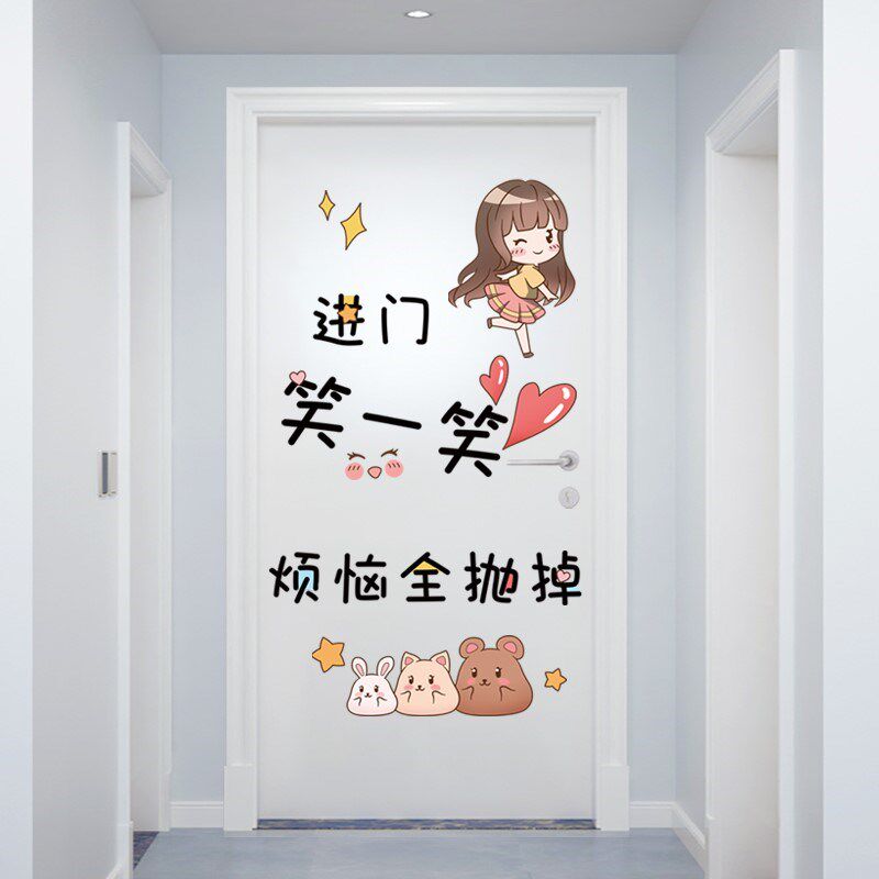 速发背贴纸整张风格童房间壁纸拍摄门家不伤可移除卧室男生景用