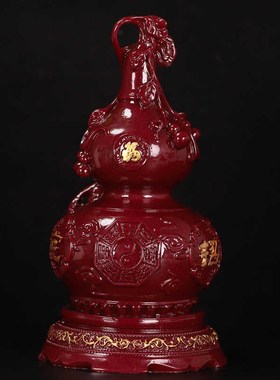 速发朱砂招财平安葫芦摆件突然紫金客厅镇宅工艺品乔迁玄关居家饰