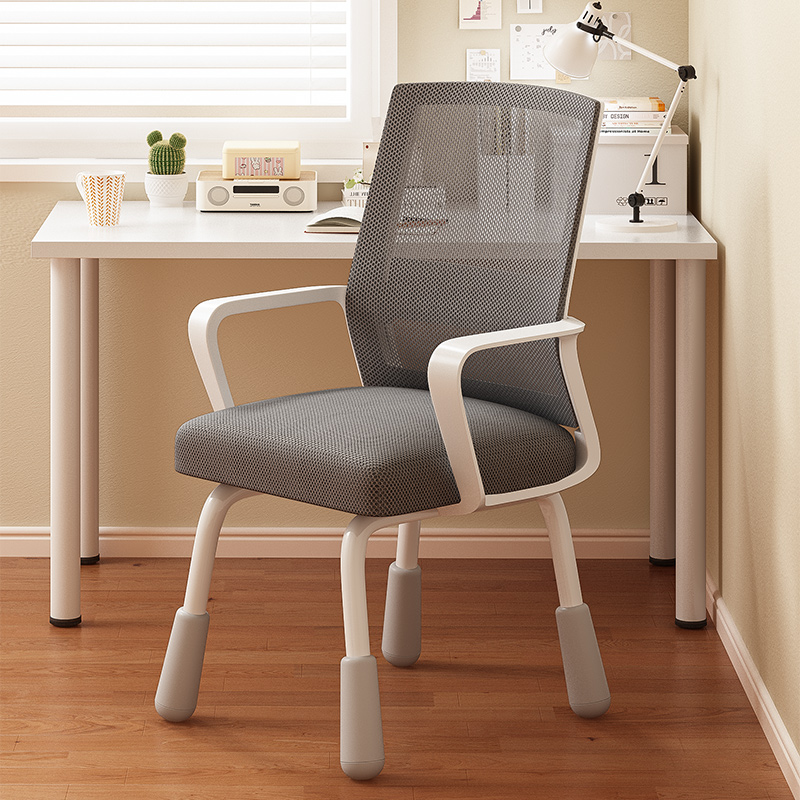 速发电脑椅子学生宿舍家用服习靠背椅久坐舒办学公座椅舒适坐姿书