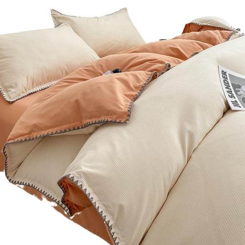 ins风双拼贝壳边水洗棉四件套纯色被套床单床笠款学生宿舍三件套