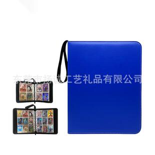 卡册拿样一个起拍下大货订单退还样品费从货款抵扣样品费