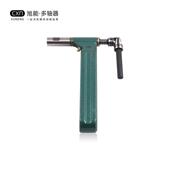 多轴器ER8 20摆臂攻牙机CT摇臂多头钻孔攻丝机用配件