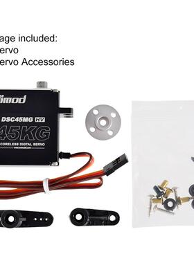 9modDSC45MG45KG金属齿数字高压防水舵机