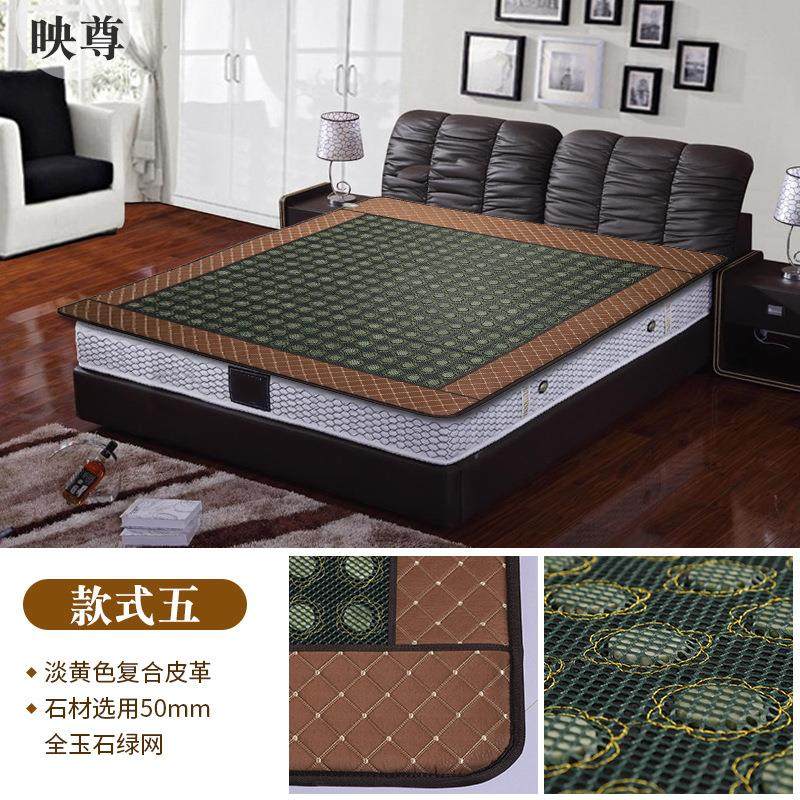 玉石床垫双温双控托玛琳锗石pvc加热床垫远红外会销产品,床上用品,床垫/床褥/床护垫/榻榻米床垫,淘宝优惠券,粉丝福利购,淘宝优惠卷