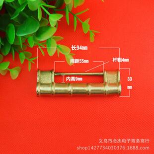仿古全铜锁横开老式挂锁中式仿古锁头9.4cm竹节箱锁中式插销