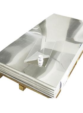 PC反光镜阻燃亚克力镜面板亚克力大张色镜片各种PC塑胶金镜子加工