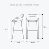 北欧现代简约吧台椅金色靠背轻奢高脚椅餐吧台凳皮家用中岛台椅子