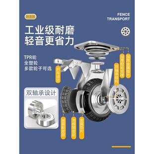 C1围栏小推车拉货平板车搬运车带护栏钢板手推车折叠拖车小拉车