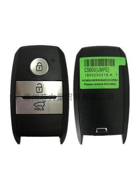 适用起亚orento17-19年3键智能卡433频率47芯片PN:95440-C5600