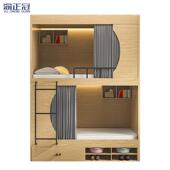 太空舱双层床宿舍高低钢木上下床全包床公寓高低床青旅上下铺工厂