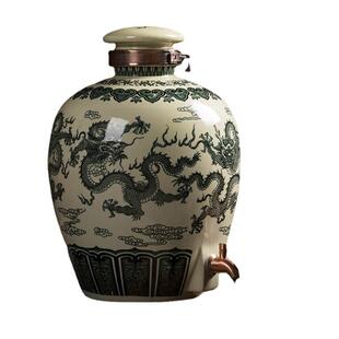 景德镇陶瓷酒坛酒缸酒罐仿古泡酒罐20斤50斤装家用密封白酒坛子