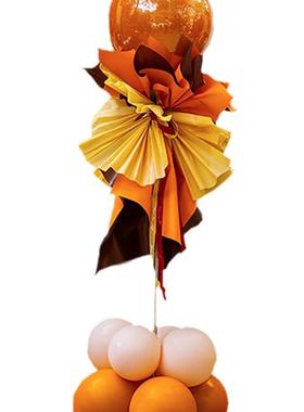 七夕情人节橙色气球链拱门立柱氛围装饰店面开业开学教师节教室操