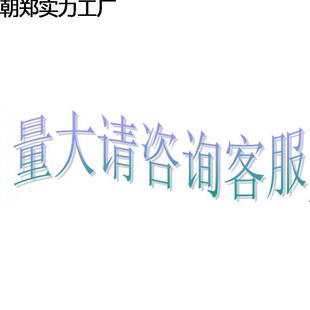 加厚铝合金高透隐形折叠纱门免打孔推拉伸缩沙窗网门帘家用