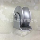 40厚V型带支架定向轮车轮轴承门轮配件 直径120 铸铁滑轮 槽轮