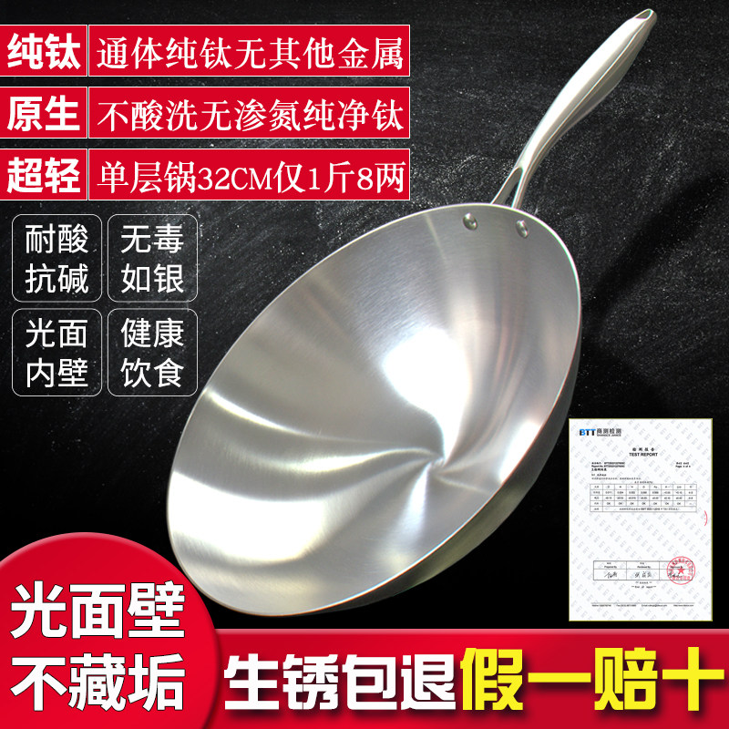 ���ᴿ�ѳ���ȫ�ѹ���Ϳ��������ճ�Ӻ��ѽ𳴲˹����ü�Բ��˫�� 629.74Ԫ