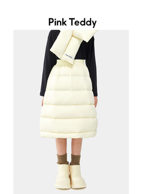 PinkTeddy童装泡芙儿童羽绒半裙中长款A字百搭保暖半身长裙子
