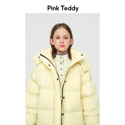 PinkTeddy女童泡芙面包羽绒服
