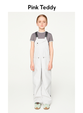 PinkTeddy童装女童背带裤25春夏新款户外三防面料儿童宽松长裤子