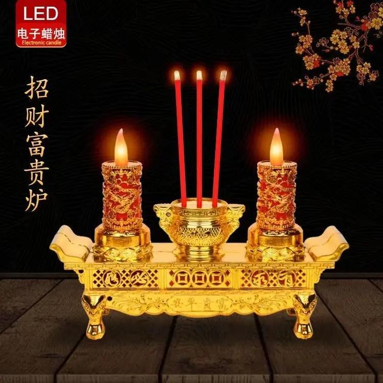 LED电子香炉摇摆火焰炉招