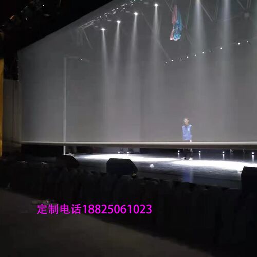 全息纱幕投影幕布h100寸120寸133寸150寸180寸200寸壁挂简易可定