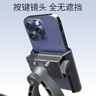 折叠自行车手机支架山p地车公路车把立固定骑行拍摄导航架防震车