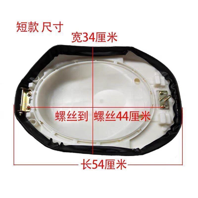 小龟王坐垫c龟王坐包电动车小龟王座垫座包长坐垫新料底弹力无缝