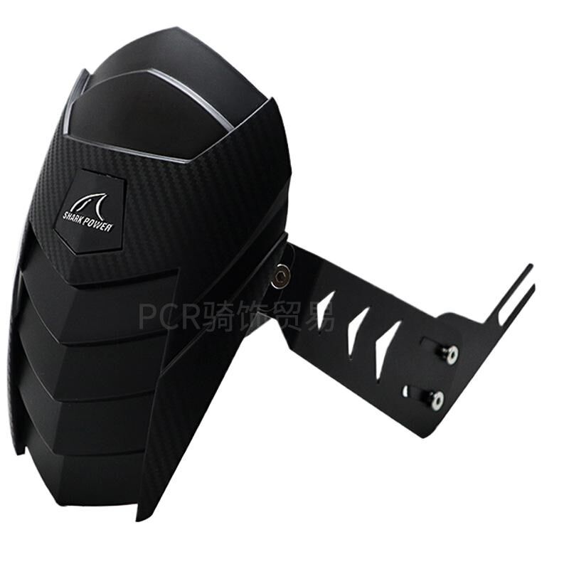 摩托车改装后挡泥板R3 R25 CBu150R CB650挡水瓦后盾z1000 250 30 - 实物图